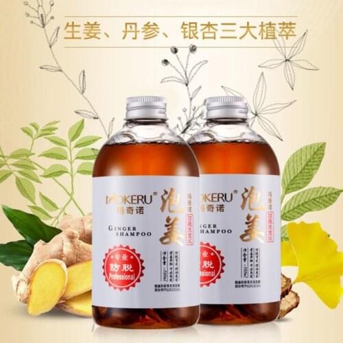 Шампуни от перхоти Ciytan China At AliExpress