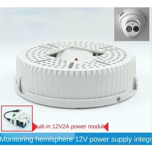Monitoring hemisphere camera bracket base 12v2a power supply integrated two in one cable box base