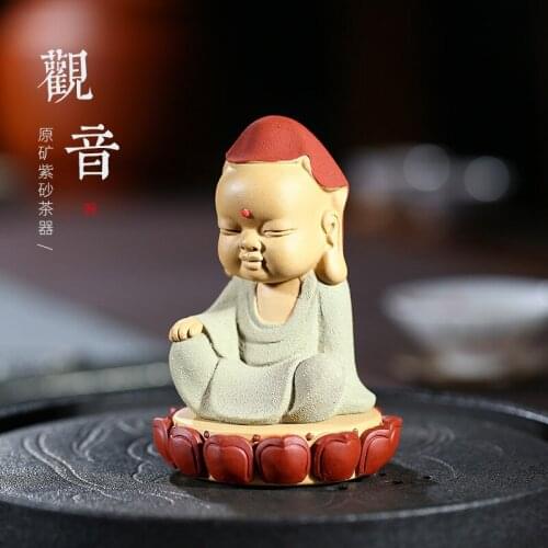 Ore furnishing articles pet lovely violet arenaceous guanyin tea tea tea tea accessories to play a single price