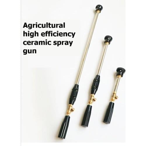 Agricultural High Pressure Spray Gun / Pesticide Sprayer Nozzle Garden Farming Tools Watering Irrigation Car Wash