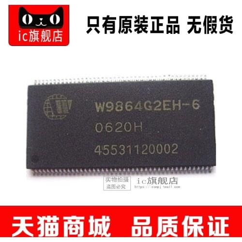 5piece W9864G2JH-6 W9864G2IH-6 W9864G2EH-6 W9864G2