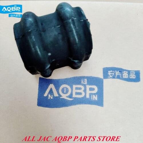 Auto Replacement Parts oe Number 2906040U1510 for JAC S5 Front stabilizer bar bushing