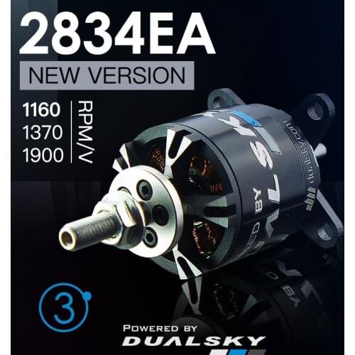 DUALSKY Brushless Motor XM2834EA 3-generation 2216 Fixed Wing Parts Aircraft Model Motor