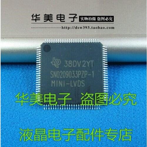 Free Delivery.SN0209033PZP-1