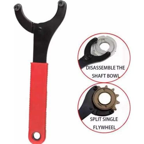 Mountain Bike Flywheel Wrench Repair Tool Bicycle Flywheel Lock Ring Installation and Disassembly Cycling Wrench Axis Bowl Tool