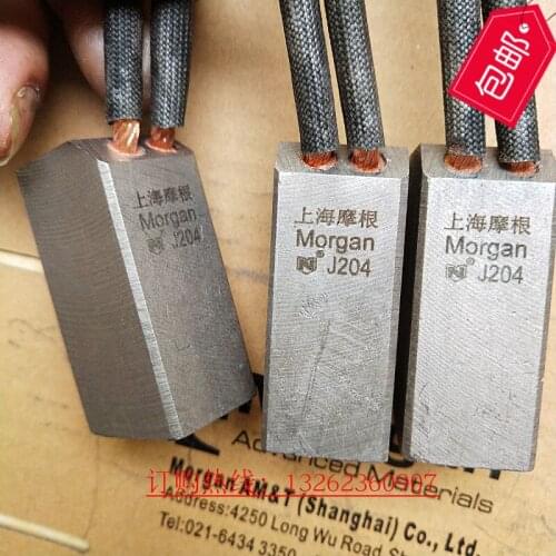 Morgan J204 Carbon Brush / 12.5/16/20/25/32/40/60/65 High Quality Brush Electrical