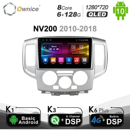 QLED Octa Core Optical Android 10.0 Car DVD Player GPS For Nissan NV200 2010 - 2018 1280*720 4G LTE DSP SPDIF 6G+128G BT 5.0