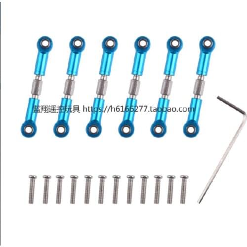 Wltoys A959 A969 A979 A959-B A969-B A979-B K929-B 1/18 RC Car Spare Parts Upgrade metal Adjustable pull rod