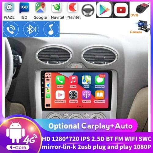 1080P Video For Ford Focus 2 Mk 2 2004 2005 2006 2007 2008 2009 2010 2011 Car Stereo Radio Gps Have BT Player Floating Window
