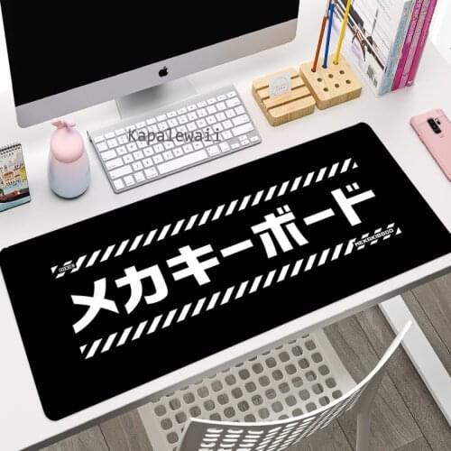 Black And White Mouse Pad Gaming Mousepad Mat Gamer Mouse Pad Keyboard Desk Mat Table Carpet Mousepad XL For Computer Laptop Pad