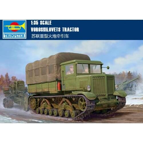 Trumpeter 01573 1/35 scale Russian Voroshilovets tractor plastic model kit