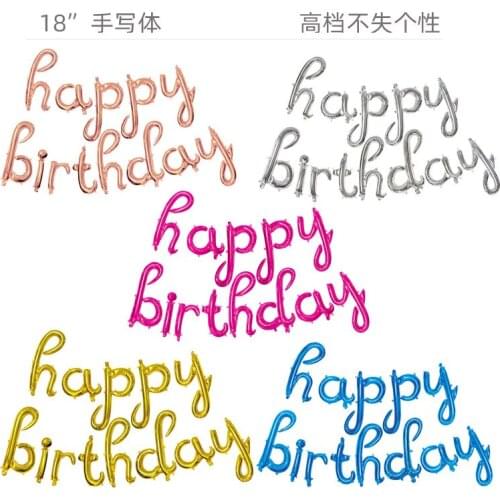 18 inch lowercase letters happy birthday happy birthday suit aluminum balloon birthday decoration party decor