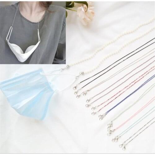 30pcs/lot Pearl Mask Chain Mask Neck Chain Mask Accessories Necklace Statement Necklace