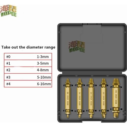 5pcs Damaged Screw Extractor Drill Bit Extractor Drill Set Broken Speed Out Bolt Extractor Bolt Stud Remover Tool