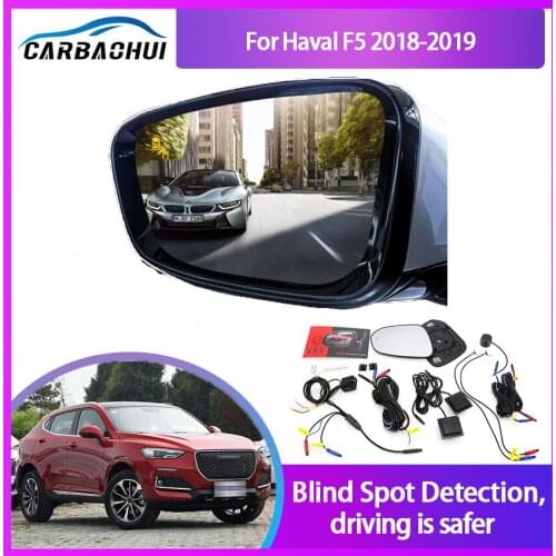 Car Blind Spot Mirror Radar Detection System for Haval F5 2018-2019 BSD Microwave Blind Monitoring Assistant Driving Security