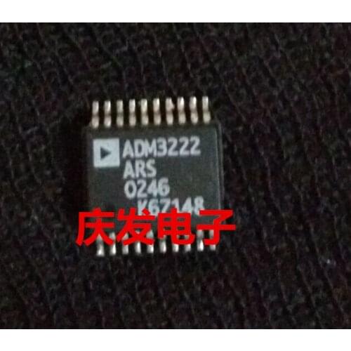 Free Delivery.ADM3222ARS