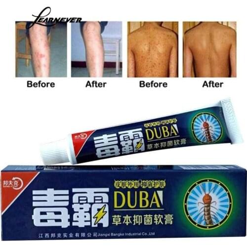 20Pcs/Lot Body Psoriasis Cream Perfect For Dermatitis and Eczema Pruritus Psoriasis Ointment Herbal Creams