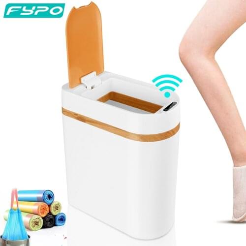 10L imitation Wood Smart Sensor Trash Can Touch Free Automatic Sensor Trash Bin With Gift Bathroom Trash Can