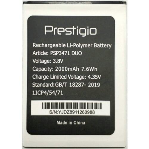 2020 New PSP3471 DUO original Battery For Prestigio Wize Q3 DUO PSP3471 Phone + tracking Number