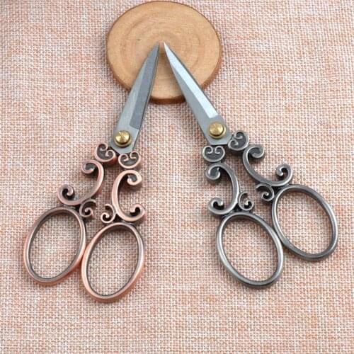 Antique European Vintage Scissors 13x5.5cm Cloud Pattern Dressmaker Shears Sewing Scissors Fabric Craft CP0709