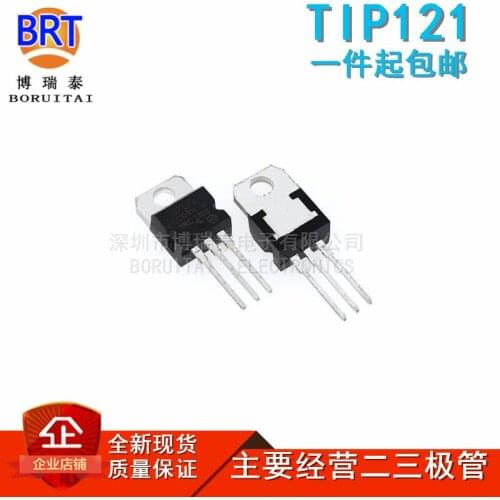 10pcs/lot Tip121 TO-220 PN Transistor Darlinton Triode in Stock Brand New