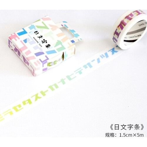 15mm Japanese headline brief note Travel Diary decoration washi tape DIY planner Diary scrapbooking masking tape Escolar