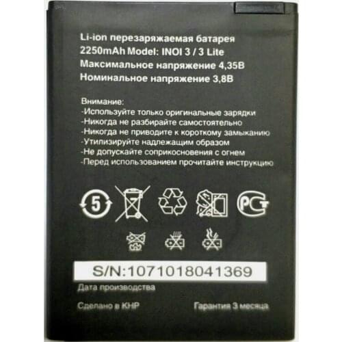 2250mAh Battery For INOI 3 Lite INOI3 Lite Mobile phone battery