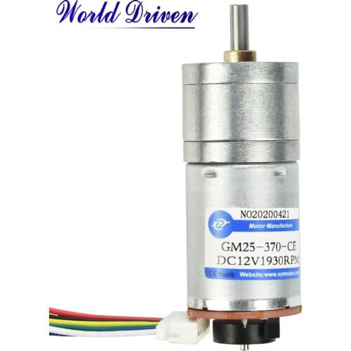 GM25-370 12 Volt Dc Gearbox Powerful Generator Electric Motors 12v With Reduce