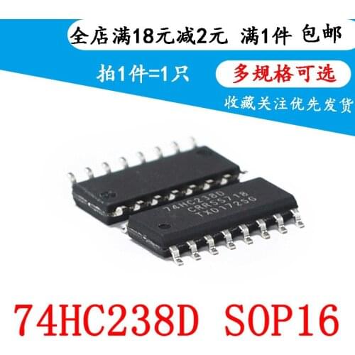 New original 74HC238D decoder/demultiplexer patch SOP16 chip 5PCS