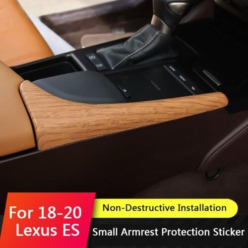 QHCP Gear Shift Box Side Trim Strips Armester Box Protector ABS Wood Grain Carbon Fiber Style 1Pcs For Lexus ES200 260 300H 2018