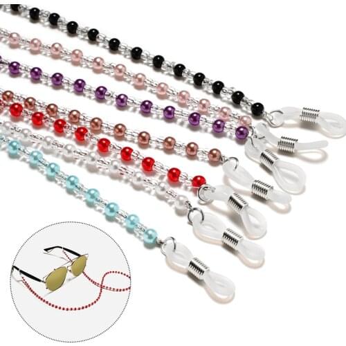 Fashion Beaded Sun Glasses Neck Lanyard Cord For Spectacles Sunglasses Chain Strap Eyewears Cord Holder Neck Strap Hanging Rope