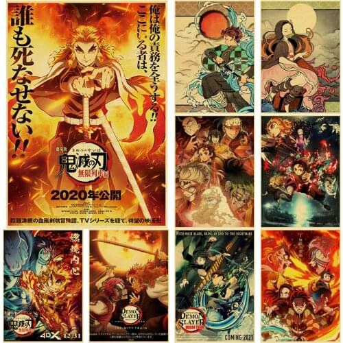 Anime Demon Slayer Vintage Posters Kimetsu No Yaiba Kamado Nezuko Metal Print Tin Sign Room Bar Cafe Decor Art Wall card
