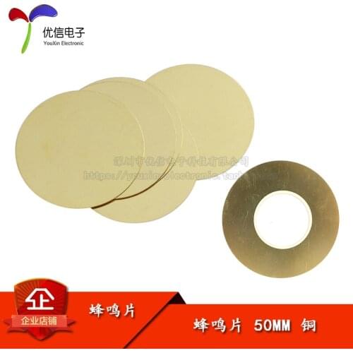 10pcs/lot Buzzer 50MM Copper Piezoelectric Ceramics
