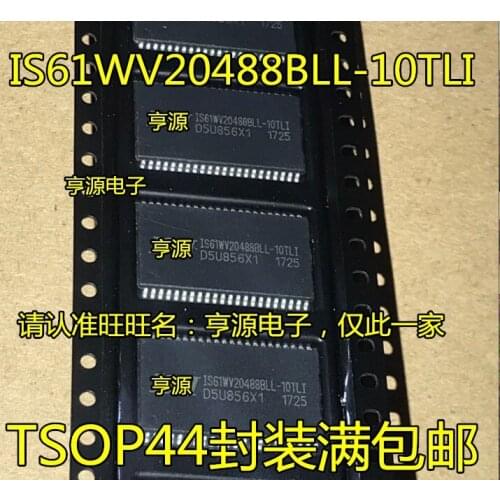 100% New&original IS61WV20488BLL-10TLI IS61WV20488BLL Best Quality