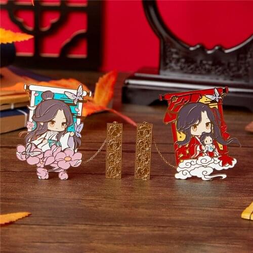 2 Designs Anime Heaven Officials Blessing Bookmark Tian Guan Ci Fu Xie Lian, Hua Cheng Metal Hollowing Bookmarks