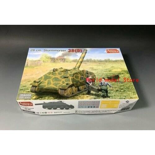 Amusing Hobby 35A009 1/35 German Sturmmorser 28cm 38(D) Plastic Model Building Kit