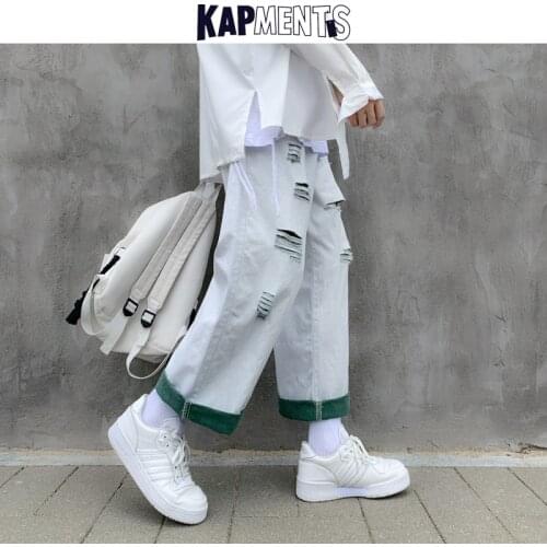 KAPMENTS Men Korean Solid Hole Denim Pants 2020 Mens Vintage Streetwear Baggy Jeans High Waist Male Fashions Hip Hop Loose Jeans