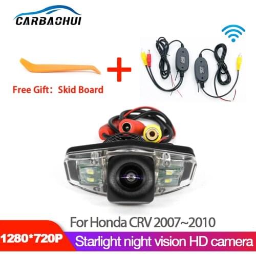 HD Waterproof 1280x720 Fisheye Rear View Camera For Honda CRV 2007 2008 2009 2010 Car Vehicle Reverse Parking Accessories