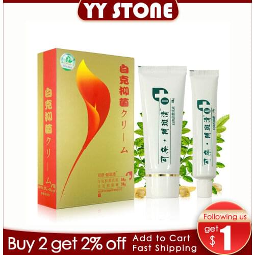 Yytcm Gynecological, Gel