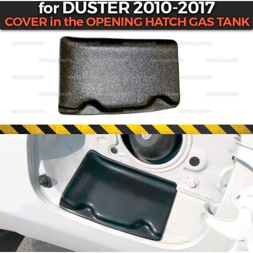 Protective cover for Renault Duster 2010-2017 in the opening hatch gas tank ABS plastic guard car styling decoration tuning