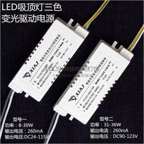 1 piece 8-30 X 2 W 60W LED power supply driver led transformers AC 220 V DV 24 - 115 V 260 mA