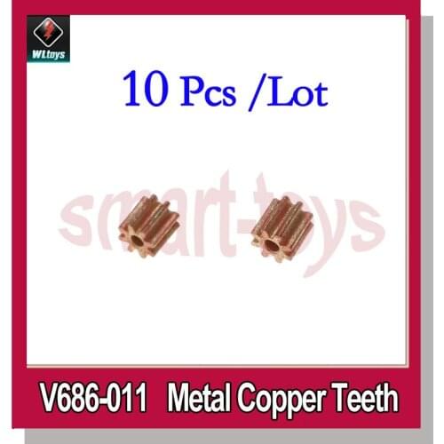 10Pcs V686-11 Motor Gear for JJRC Wltoys V686 V686G V686J V686K RC Quadcopter Spare Parts Metal Gear