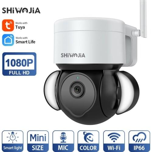 SHIWOJIA Security Outdoor Courtyard Camera 1080P Tuya Smart Human Auto Tracking PTZ Speed Dome WIFI IP Camera CCTV Surveillance