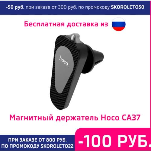 No brand Mobile Phone Holders