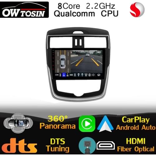Qualcomm 8Core Android Car Multimedia For Nissan Pulsar Tiida C13 2014-2018 HDMI 360 Panoramic 4G LTE Auto Stereo DSP GPS Radio
