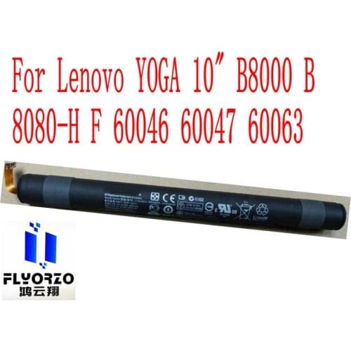 New High Quality 8700mAh L13C3E31 L13D3E31 Battery For Lenovo YOGA 10" B8000 B8080-H F 60046 60047 60063 tablet