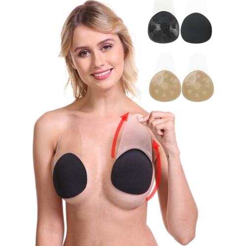 Sexy Push Up Lnvisible Bras Plus Size Strapless Bra Adhesive Backless Lingerie Wireless Underwear for Dresses Fox Gathered Bra