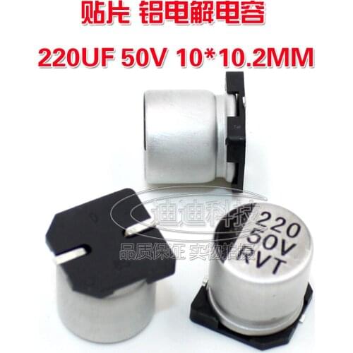 SME electrolytic capacitor 220UF50V 10*10.2MM VT type chip polarity temperature: 105 degrees