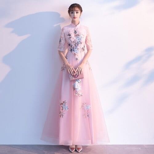 2020 New Sweet Pink Evening Dress Embroidery Floor-length Prom Formal Gown Appliques Half Sleeves Vestido De Noche