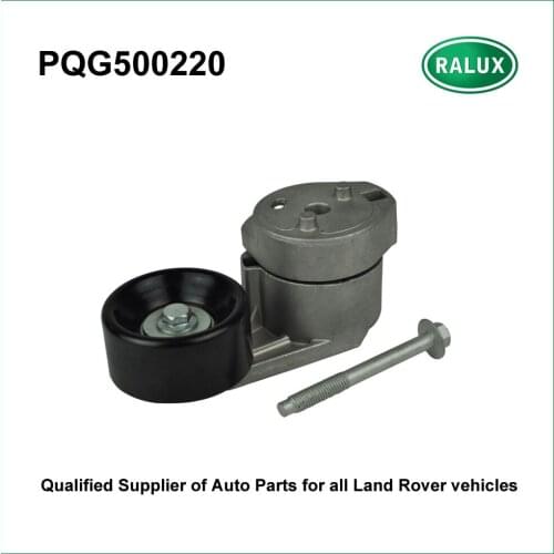 PQG500220 4.4L V8 Petrol car secondary belt tension pulley for LR Discovery 3 Land Range Rover Sport 05-09 auto tensioner supply